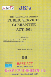Public Services Guarantee Act, 2011
