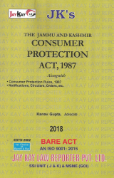 Consumer Protection Act, 1987