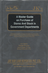 A Master Guide On Purchase Of Stores And Stock In Government Departments