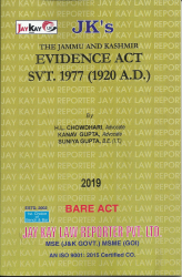 Evidence Act Svt. 1977 (1920 A.D.)