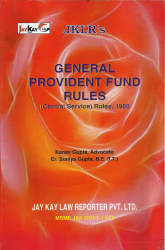 General Provident Fund Rules (Central Service) Rules, 1960