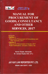 Manual For Procurement Of Goods, Consultancy And Other Services, 2017