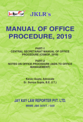Manual Of Office Procedure, 2019