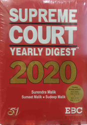 Supreme Court Yearly Digest 2020 (EBC)