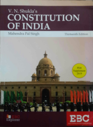 Constitution of India (EBC)