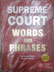 Supreme Court  Word and Phrases