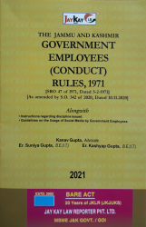 Government  Employees (Conduct) Rules, 1971