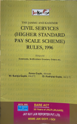Civil Services (Higher Standard Pay Scale Scheme) Rules, 1996