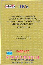 Daily Rated Workers/Work-Charged Employees (Regularisation) Rules, 1994