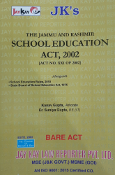 School Education Act, 2002