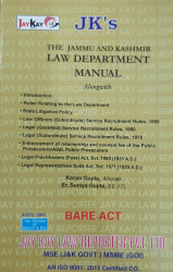 Law Department Manual (J&K)