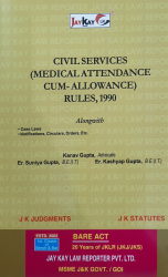 Civil Services (Medical Attendance-Cum-Allowance) Rules, 1990