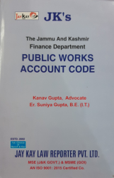 Public Works Account Code