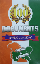 Hundred Documents