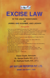Excise Law In Jammu And Kashmir And Ladakh