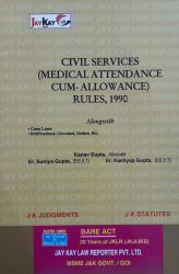Civil Services (Medical Attendance-Cum-Allowance) Rules, 1990
