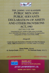 Public Men And Public Servants Declaration Of Assets And Other Provisions Act, 1983