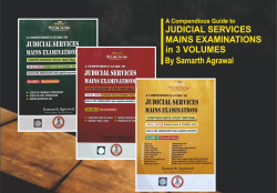 A Compendious Guide to Judicial Services Mains Examinations in 3 Volumes
