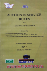Accounts Service Rules