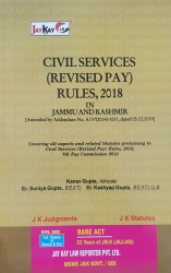 Civil Services (Revised Pay) Rules, 2018