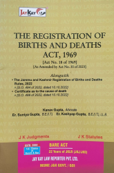 Registration of Births and Deaths Act, 1969