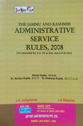Administrative Service Rules, 2008