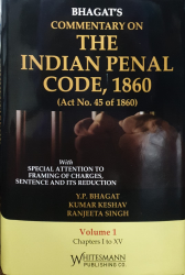 Commentary on The Indian Penal Code, 1860