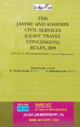 Civil Services (Leave Travel Concession) Rules, 2019