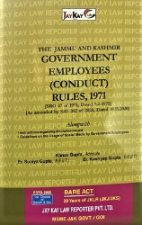Government Employees (Conduct) Rules, 1971