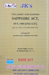 Sapphire Act, Svt. 1989 [1932 A.D.]