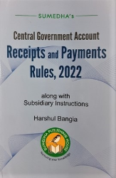 Central Government Account Receipts And Payments Rules, 2022