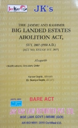 Big Landed Estates Abolition Act, Svt. 2007