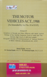 Motor Vehicles Act, 1988