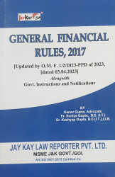 General Financial Rules, 2017