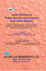 Laws Relating to Public Service Commission and Allied Boards