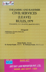 Civil Services (Leave) Rules, 1979